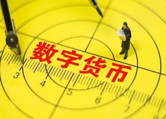 imtoken钱包谁开发的_钱包开发票_钱包开发票是什么类目