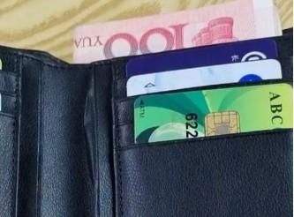 丢币是什么意思_丢币是什么_imtoken丢币