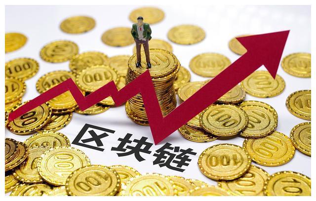 imtoken钱包地址转账查询_imtoken钱包地址查看_通过地址查钱包交易所