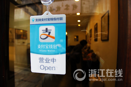 钱包转账记录删除了能找回来吗_钱包转账提示事务到期怎么回事_tp钱包如何转账
