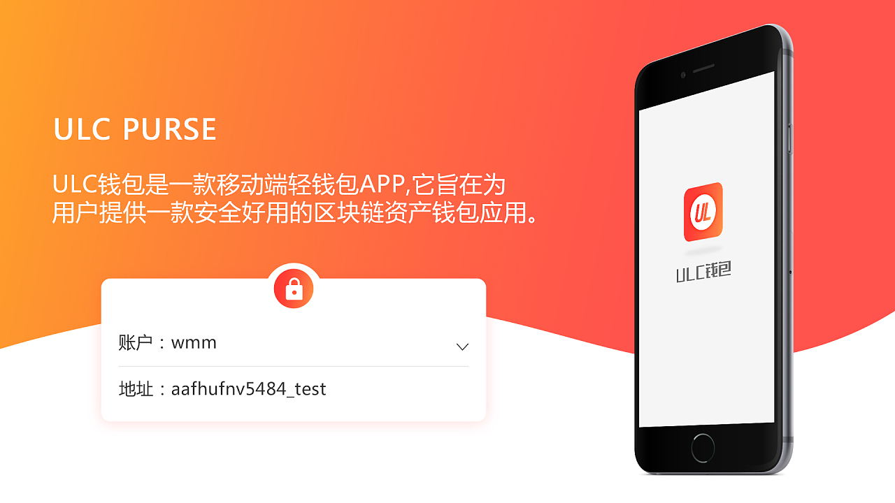 苹果下载手机铃声_苹果下载手机铃声用什么软件_苹果手机如何下载imtoken