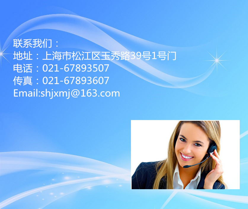 imtoken客服在哪-imToken官方网站、社交媒体、邮箱联系，一键解决您的疑问