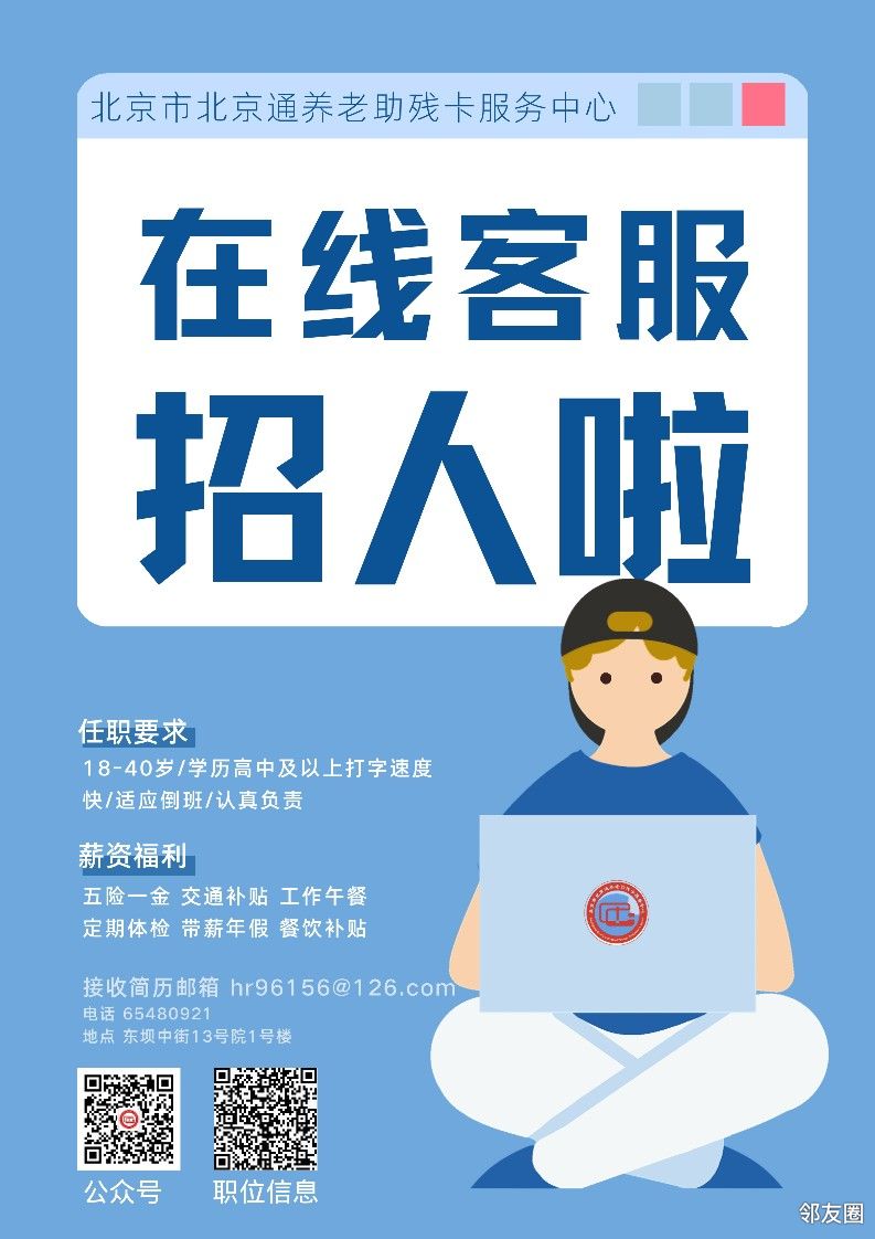 客服人工服务_客服电话申请办理400电话_imtoken客服在哪