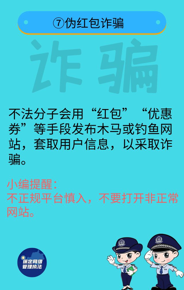客服人工服务_客服电话申请办理400电话_imtoken客服在哪