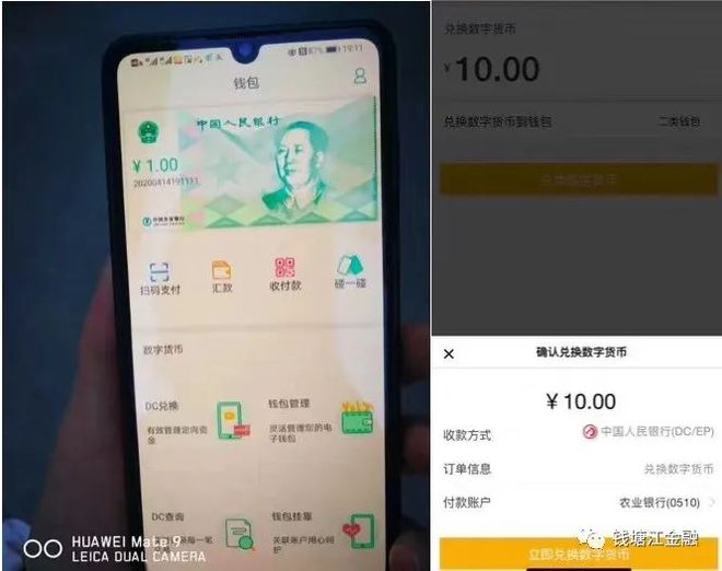 币被盗了_币被盗了怎么找回来吗_imtoken币被盗找回案例