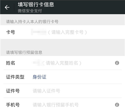 钱包退出导航_如何退出tp钱包_tp钱包退出登录