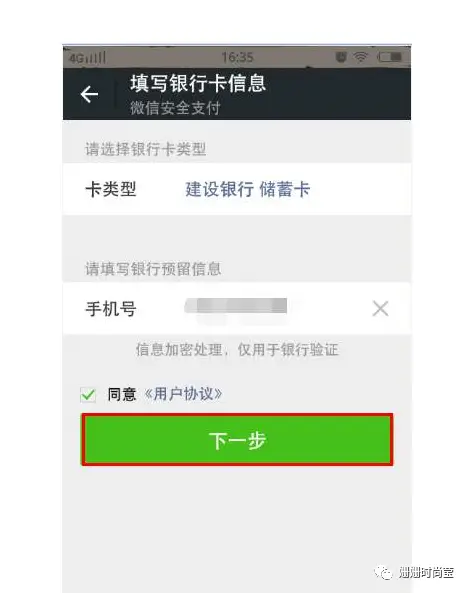 钱包退出导航_tp钱包退出登录_如何退出tp钱包