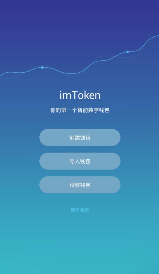 TP钱包下载被拦截怎么办-TP钱包下载被拦截？别怕，这里有解决方案