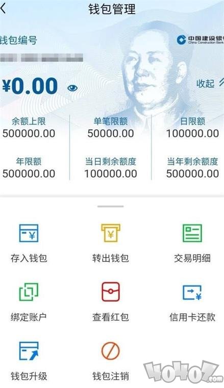 币安钱包怎么转币到TP钱包-币安钱包VS TP钱包：哪个更安全更易用？