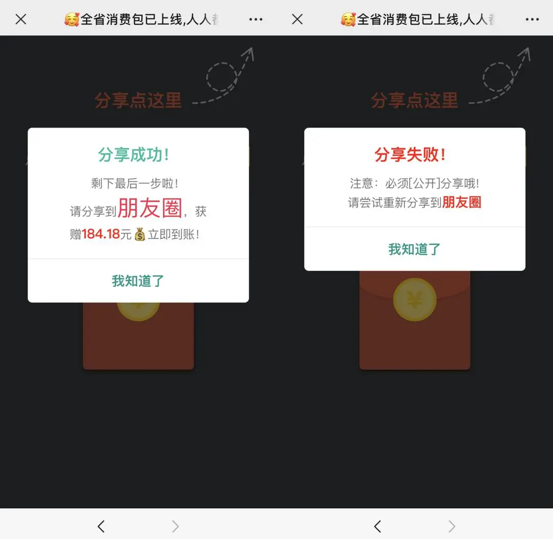 imtoken钱包地址在哪儿_钱包地址从哪里找_钱包地址生成器
