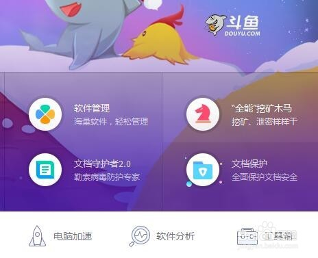 imtoken如何退出登录_退出登录后账号还在吗_退出登录和注销账号有什么区别