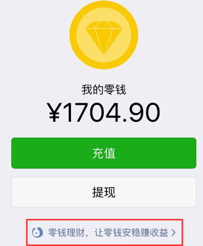 钱包里面买币_怎么在tp钱包里买币_钱包买币是什么意思