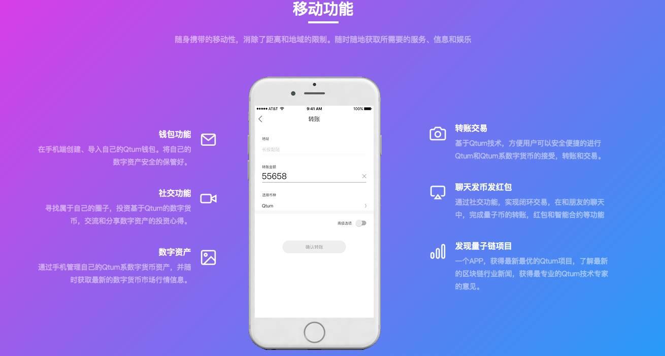 tp钱包安卓版本-数字货币市场新宠，TP钱包安卓版火爆登场