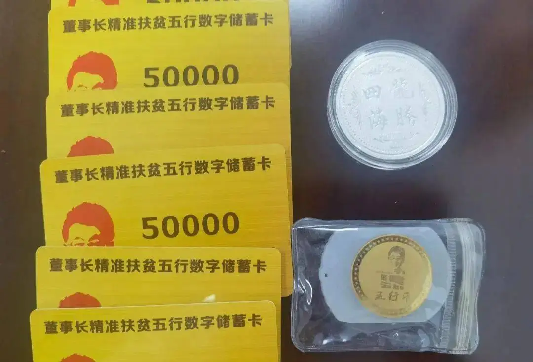 钱包是用来装什么的_tp钱包是什么东西_钱包是饰品吗
