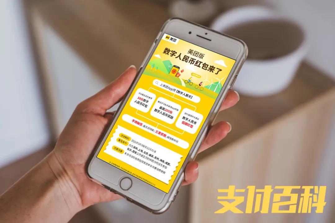 钱包是饰品吗_tp钱包是什么东西_钱包是用来装什么的