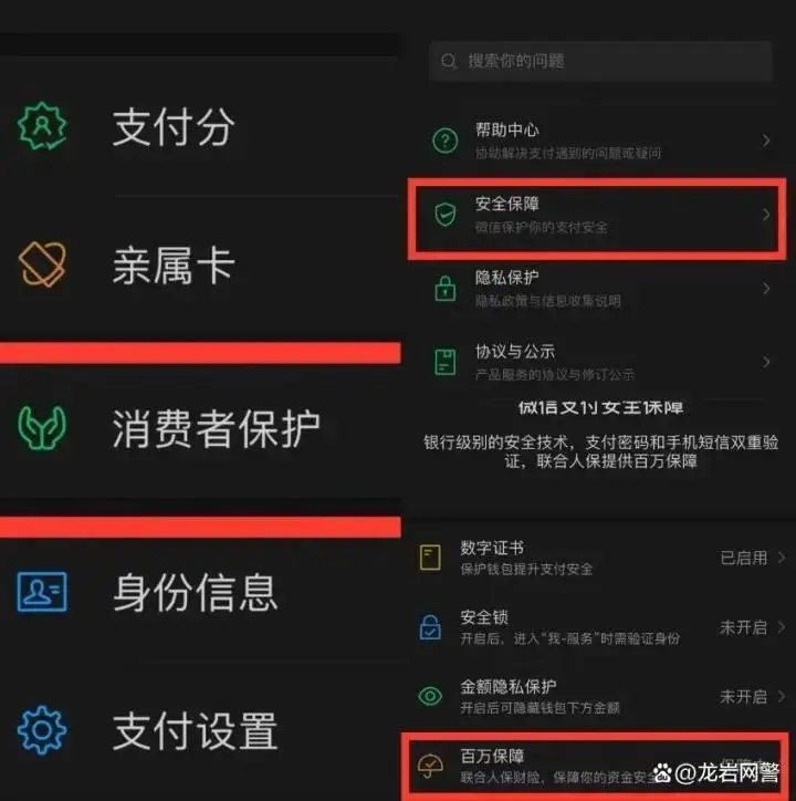 im钱包1000usdt截图-1000 USDT数字钱包管理秘籍大揭秘