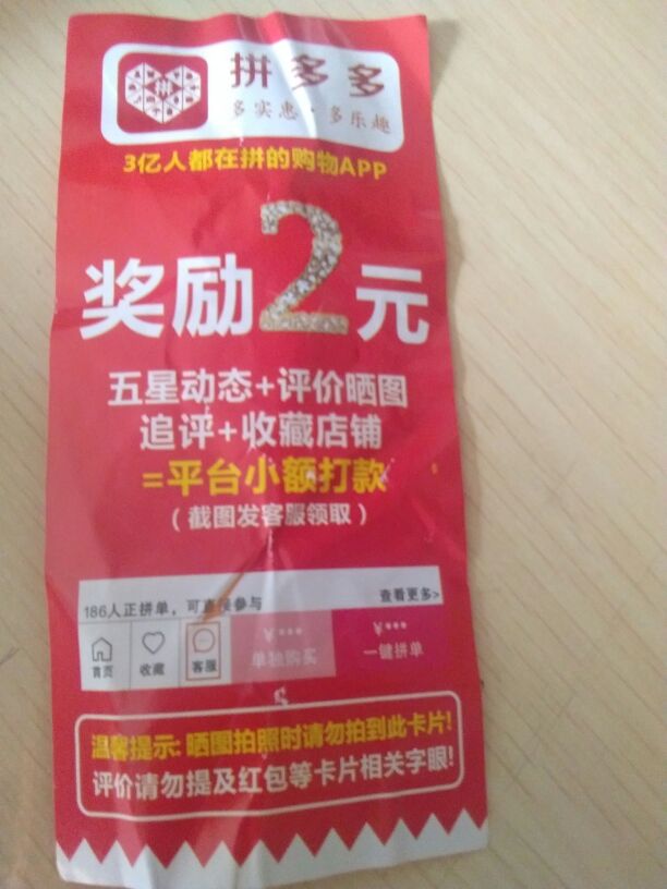 imtoken钱包怎么切换网络-imToken钱包网络切换功能大揭秘！速度快如闪电，操作简单到爆