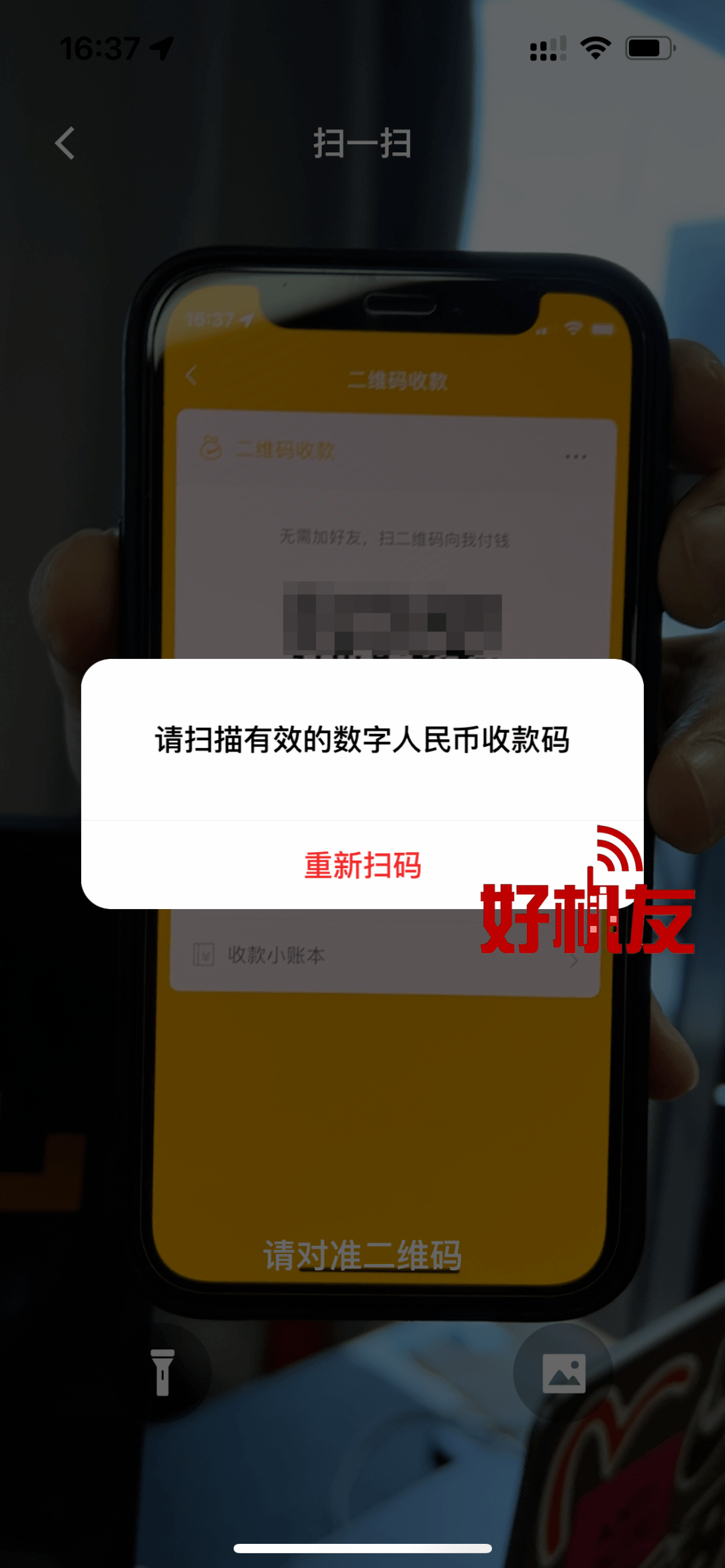 im钱包怎么卖币_imtoken钱包怎样卖币_imtoken钱包怎么卖
