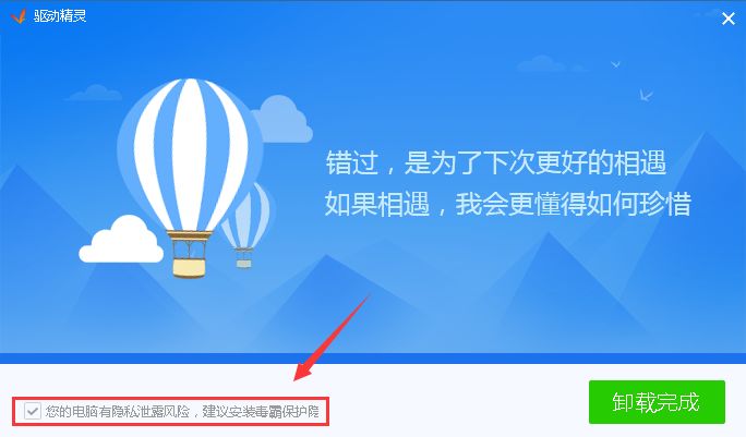 imtoken_imtoken团队_imtoken怎么重新登录
