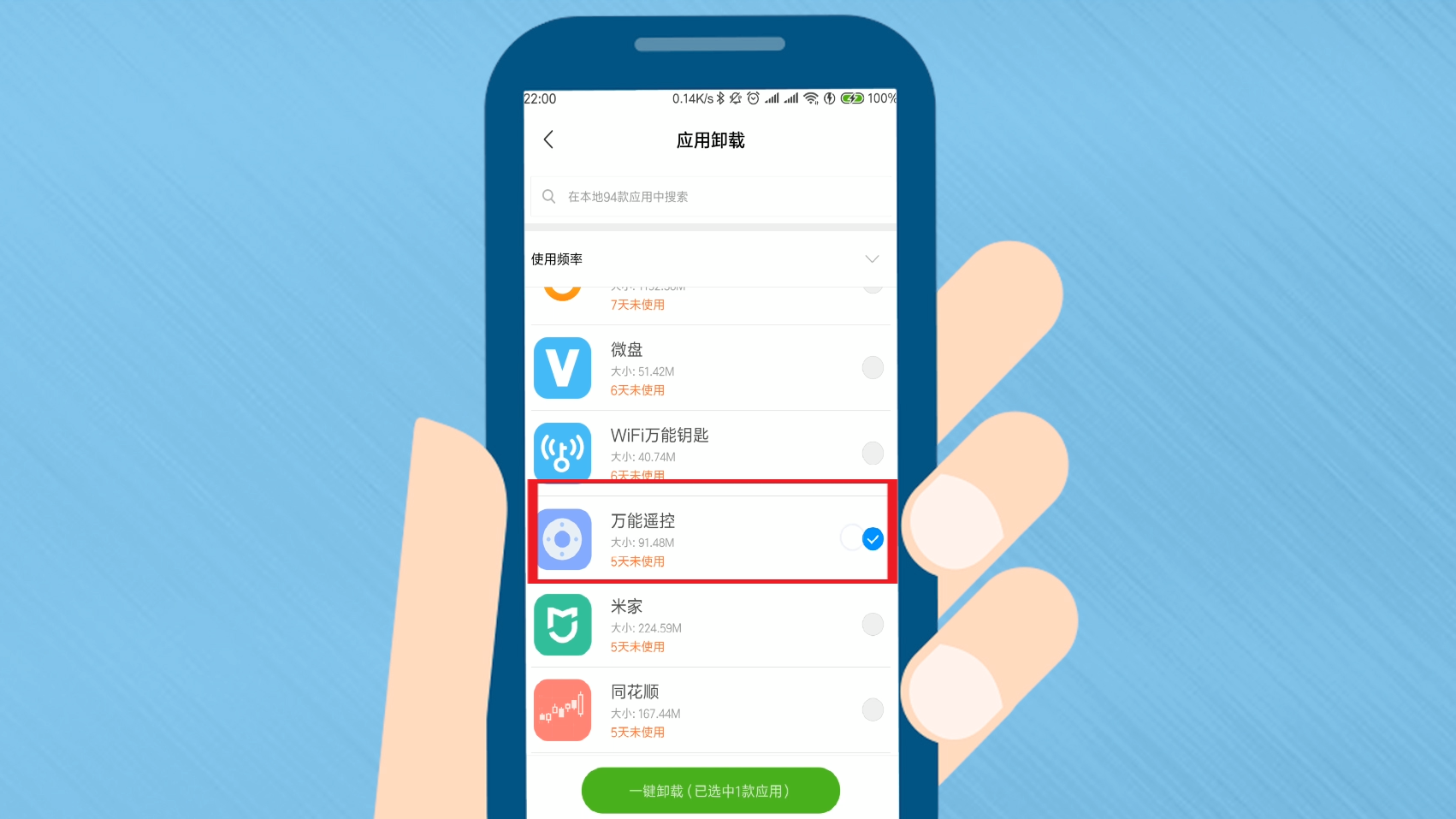imtoken怎么重新登录_imtoken团队_imtoken