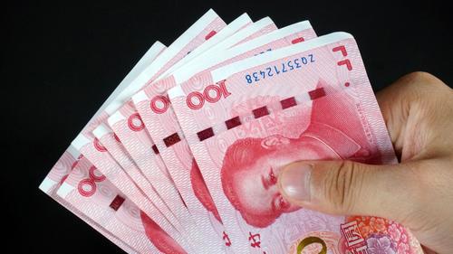 股票卖了多长时间能把钱转出来_imtoken怎么转出来钱_卡被冻结了怎么才能把钱转出来