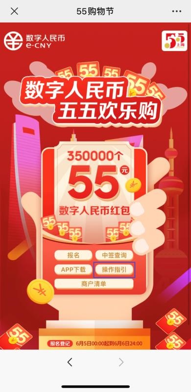 tp钱包怎样买币-轻松购买数字货币，TP钱包教你get新姿势