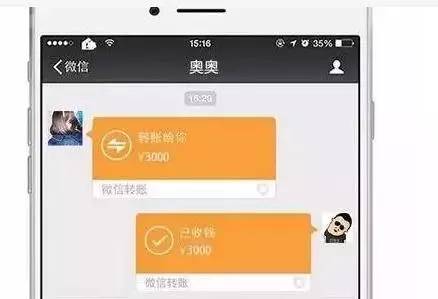 代币存储_在imtoken钱包里的代币_怎么把代币存入imtoken