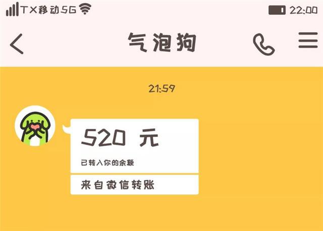 代币存储_怎么把代币存入imtoken_在imtoken钱包里的代币