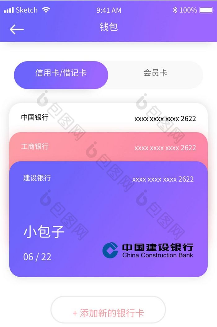 苹果怎么下载tp钱包-苹果用户必看！三种方式教你轻松下载TP钱包，快来解决你的困扰