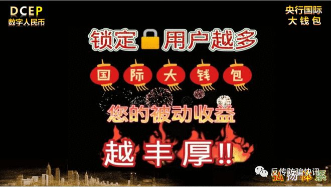 imtoken买币-imToken买币攻略：三招教你安全又赚钱