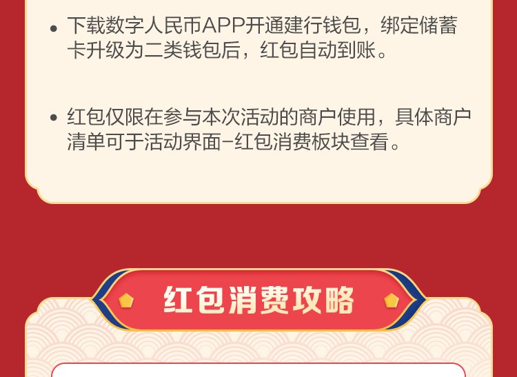 imtoken转币安_imtoken转币安_imtoken转币安