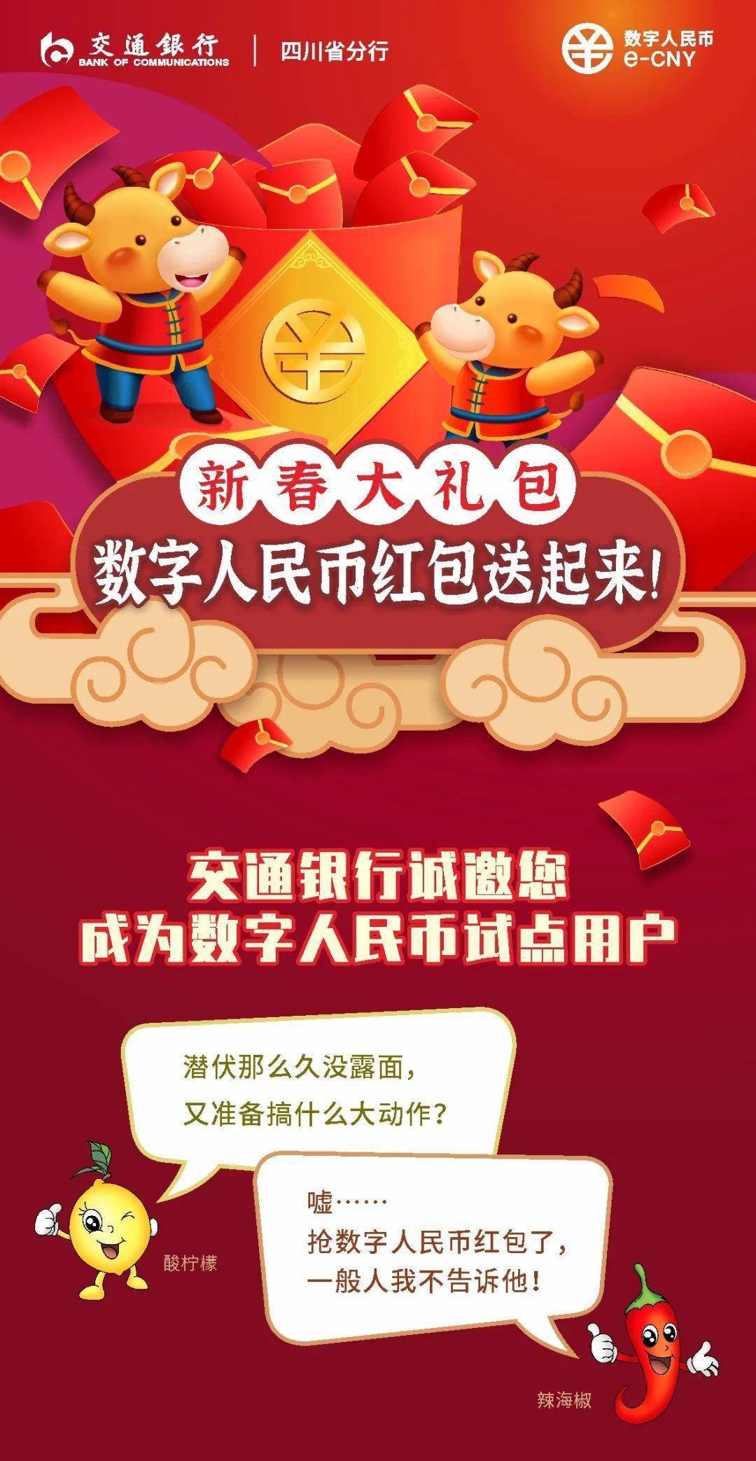 imtoken转币安_imtoken转币安_imtoken转币安
