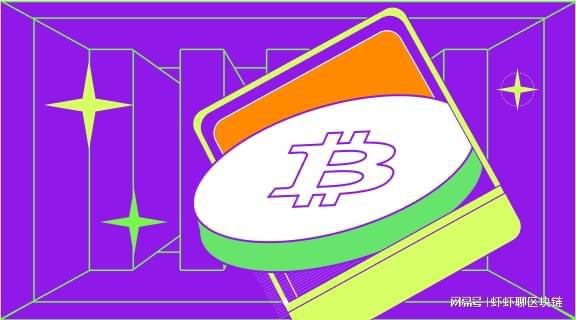 imtoken怎么转账出去_转账出去又退回来显示冲正_转账出去如何撤回