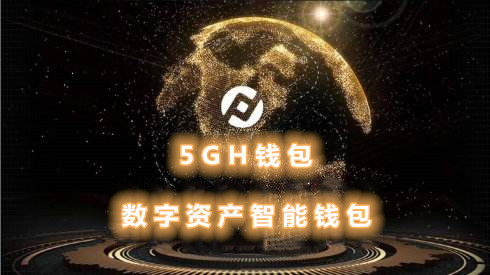 tp钱包官网下载1.4.1_钱包官网下载imtoken_钱包官网下载