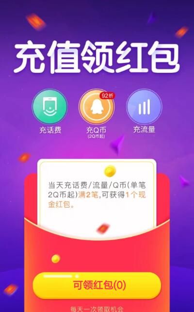 im钱包怎么购买trx能量_im钱包能量不足_能量钱包是不是骗局