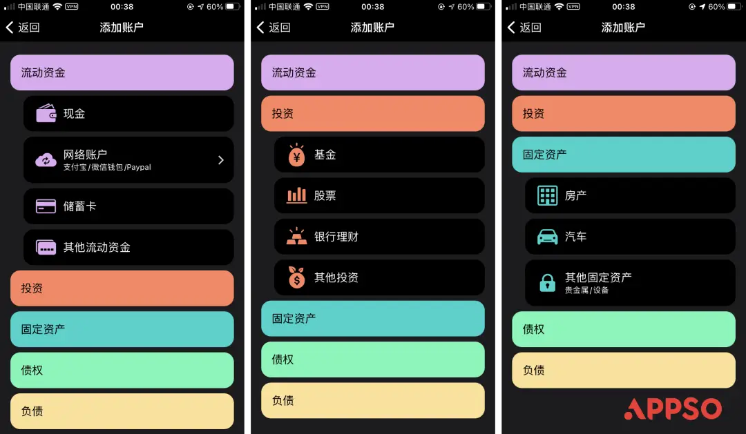 imtoken怎么转到币安_imtoken怎么转到币安_imtoken怎么转到币安