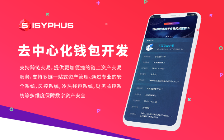垃圾清运费的收费标准_垃圾分类手抄报_imtoken垃圾