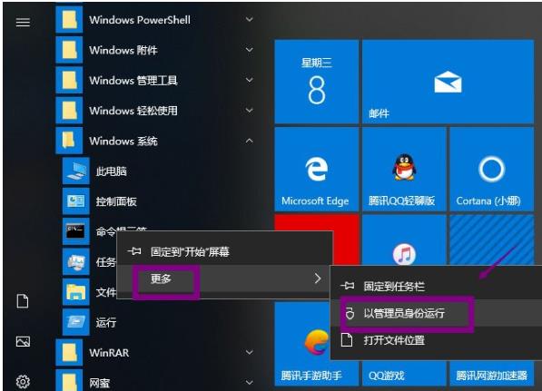 能下载软件的应用_imtoken不能下载_能下载歌曲的软件免费