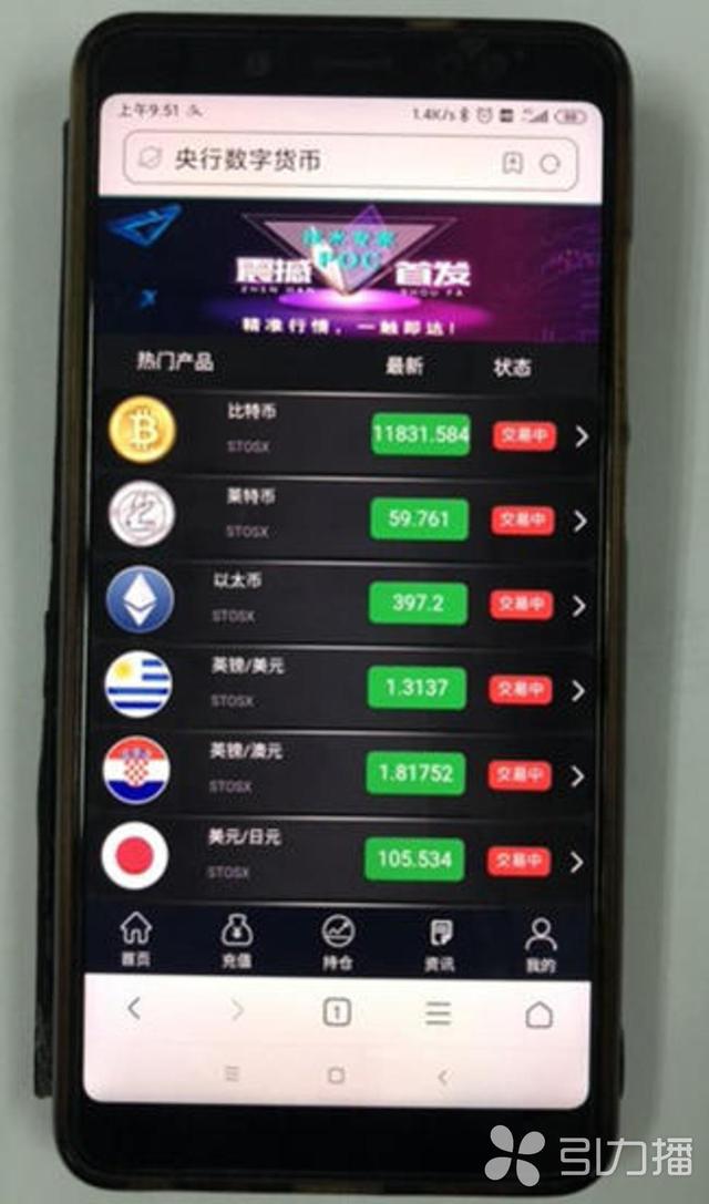 imtoken苹果手机怎么安装-选择imToken：Pro还是Classic？功能对比帮你决策