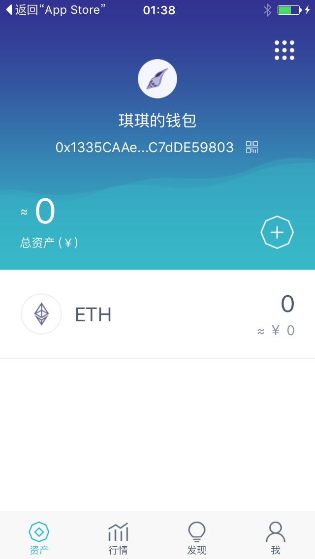 钱包金服客服人工服务_tp钱包在线客服_钱包商家官方客服电话