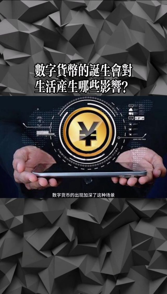 苹果手机imtoken下载_imtoken苹果下载链接_imtoken苹果本地下载