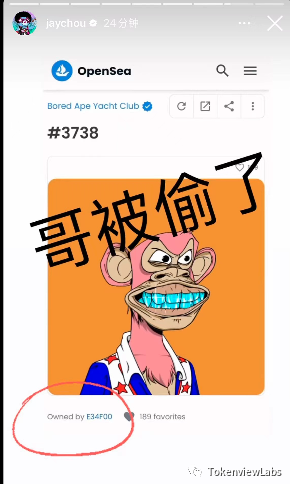 tp钱包是哪个公司的-TP钱包被盗背后的黑幕：内部员工与黑客勾结，用户权益受损
