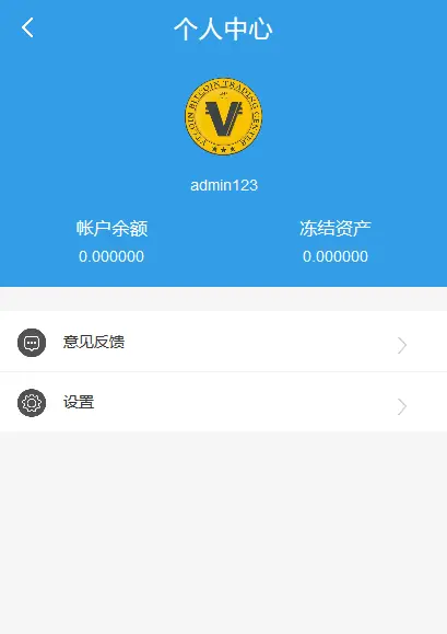 tp钱包安卓怎么下载-TP钱包：数字资产新选择，简单易用又安全可靠