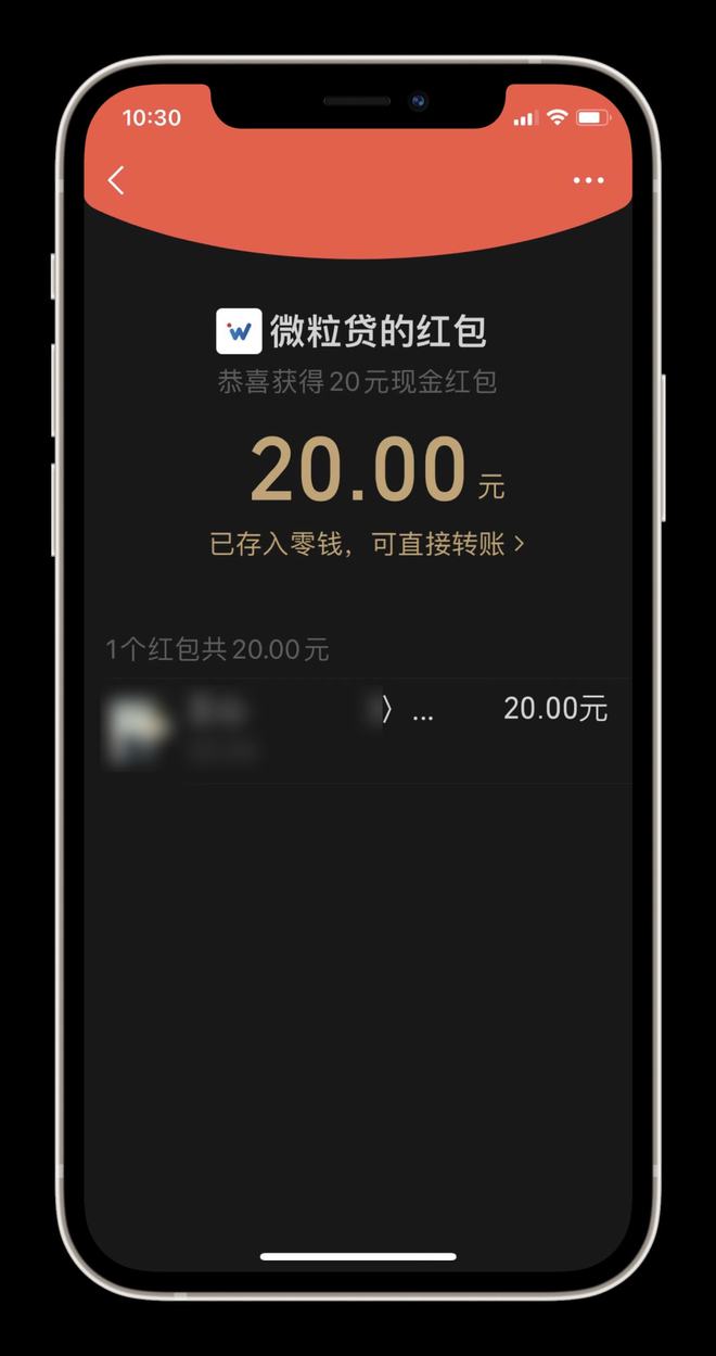 tp钱包怎么转账没有记录-转账出现问题？教你三招解决