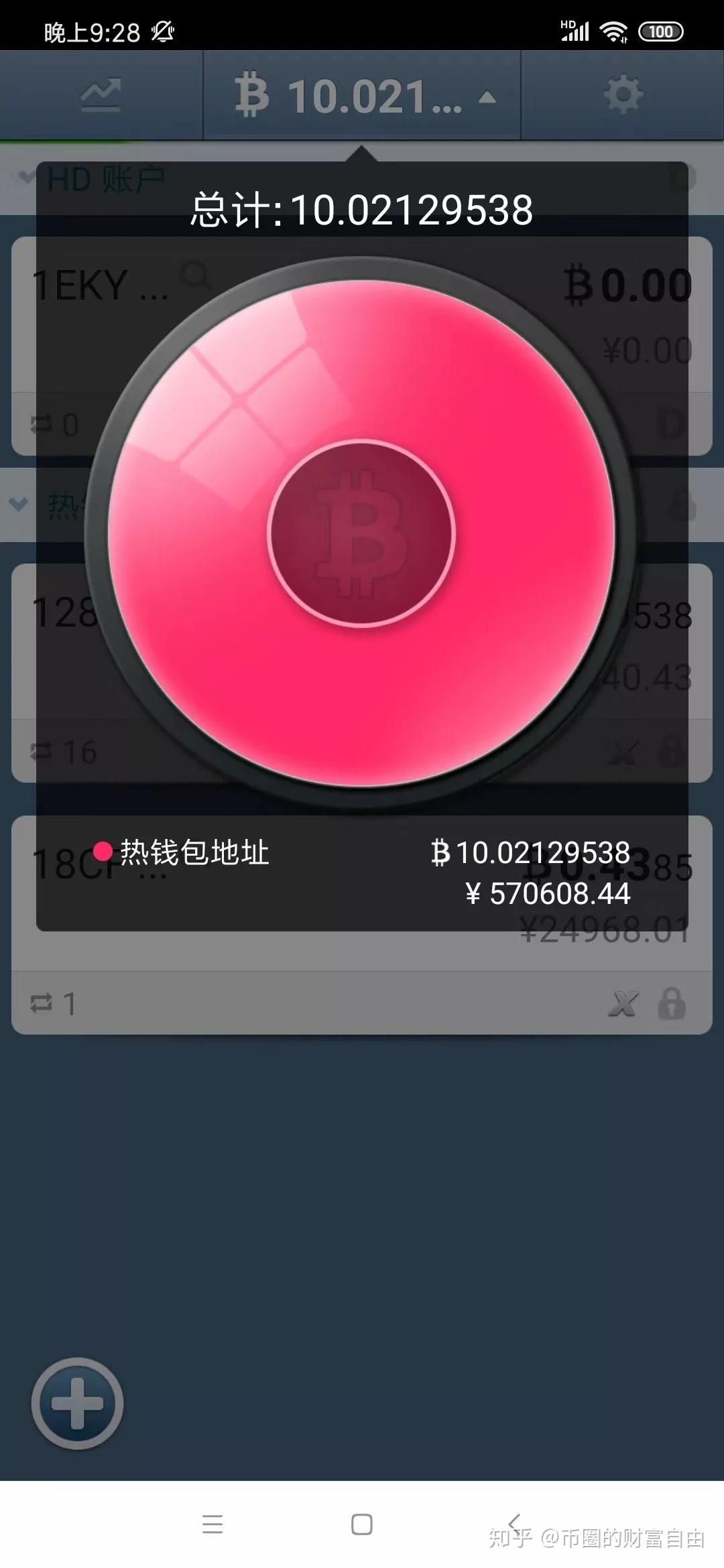 tp钱包里的币会涨或会跌吗-TP钱包里的币，究竟会涨还是会跌？三大关键解析
