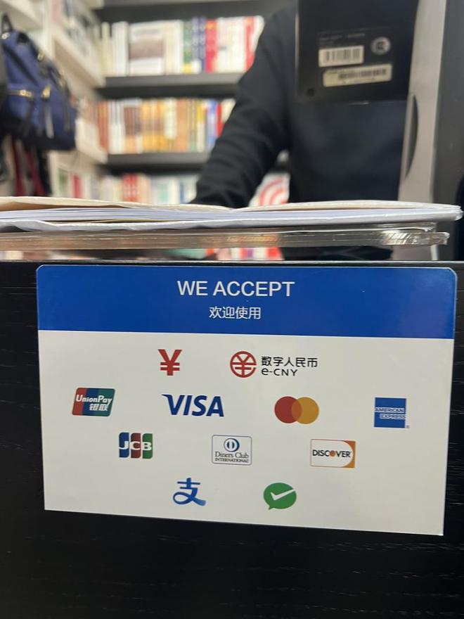imtoken钱包密码是几位数-imToken钱包密码保护：6位数密码为何成为最佳选择？