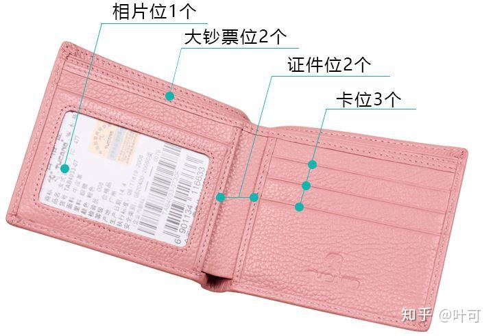 tp怎么添加观察钱包-资深用户教你：tp平台观察钱包，这几点经验不能错过