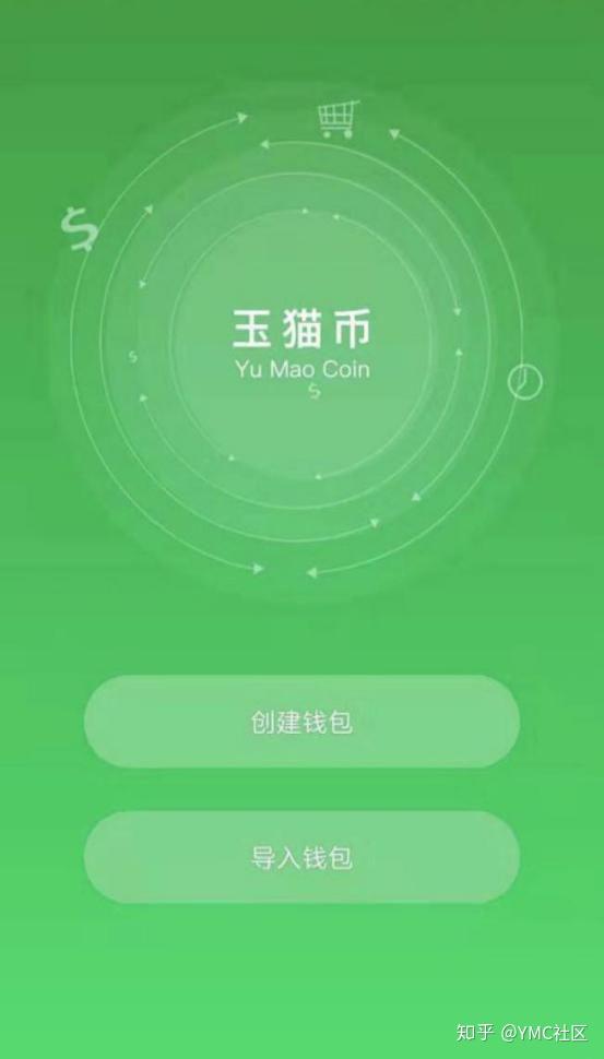 钱包权限管理_tp钱包怎么清理授权_tp钱包权限管理
