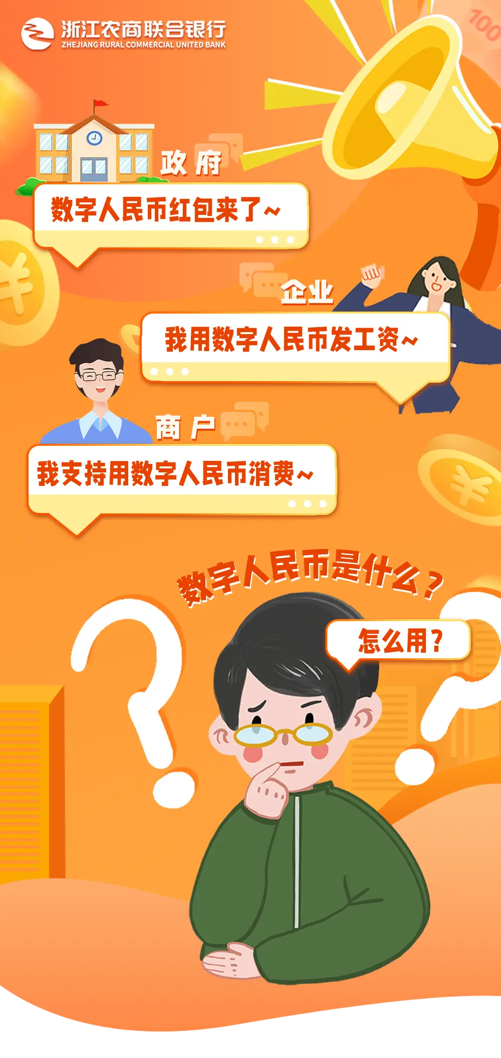 imtoken制作冷钱包-imToken冷钱包：安全无忧、操作简单、功能强大