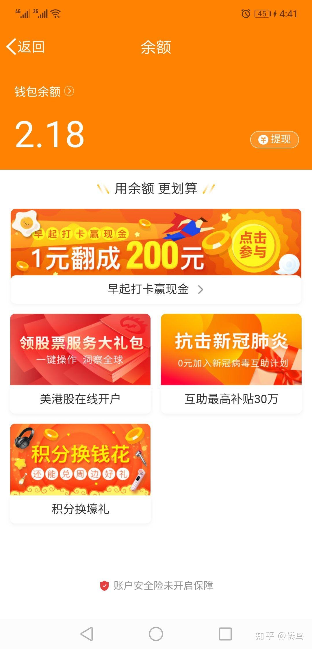 钱包忘记助记词怎么办_钱包助记词干什么用的_tp钱包助记词忘记了怎么办